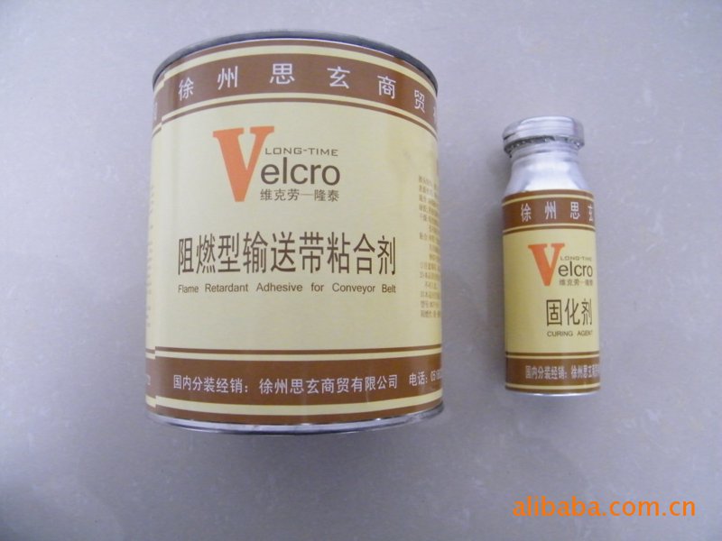 粘合剂价格